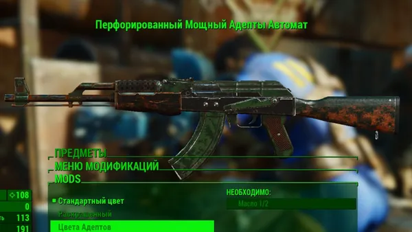 Preview Image 1