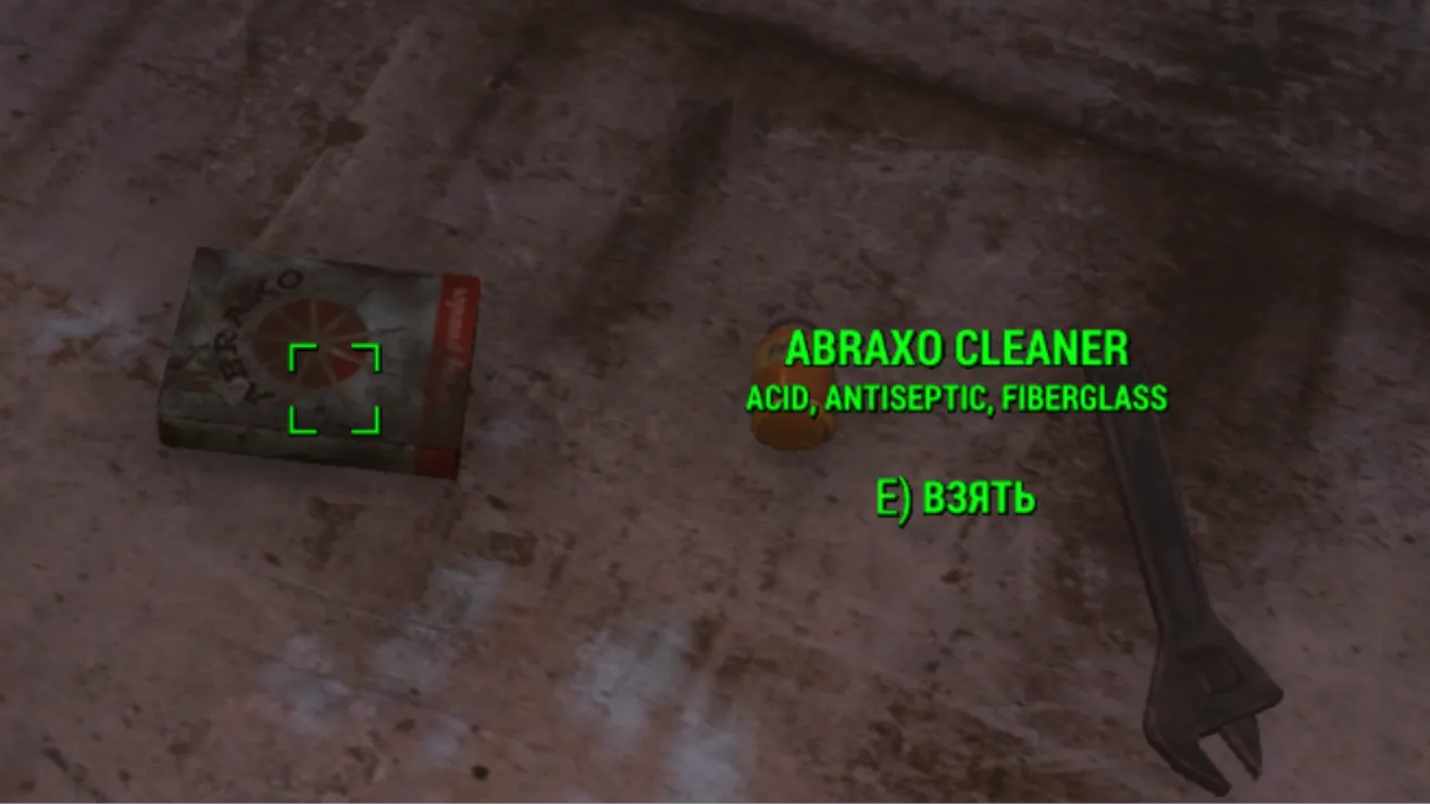 3247172082760001030