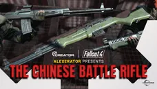The Chinese Battle Rifle