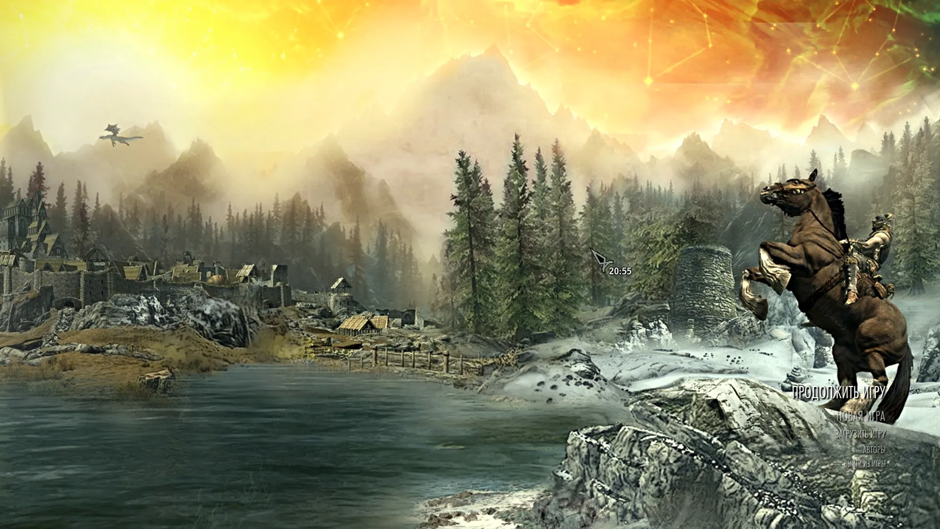 Skyrim Creations - PS5 Version Main Menu Wallpaper Replacer - ICE AGE, image size:1920x1080