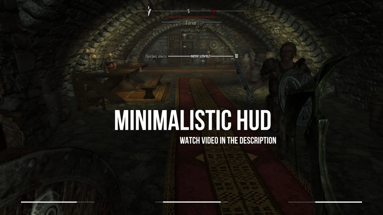 Творения для Skyrim — Minimalistic HUD