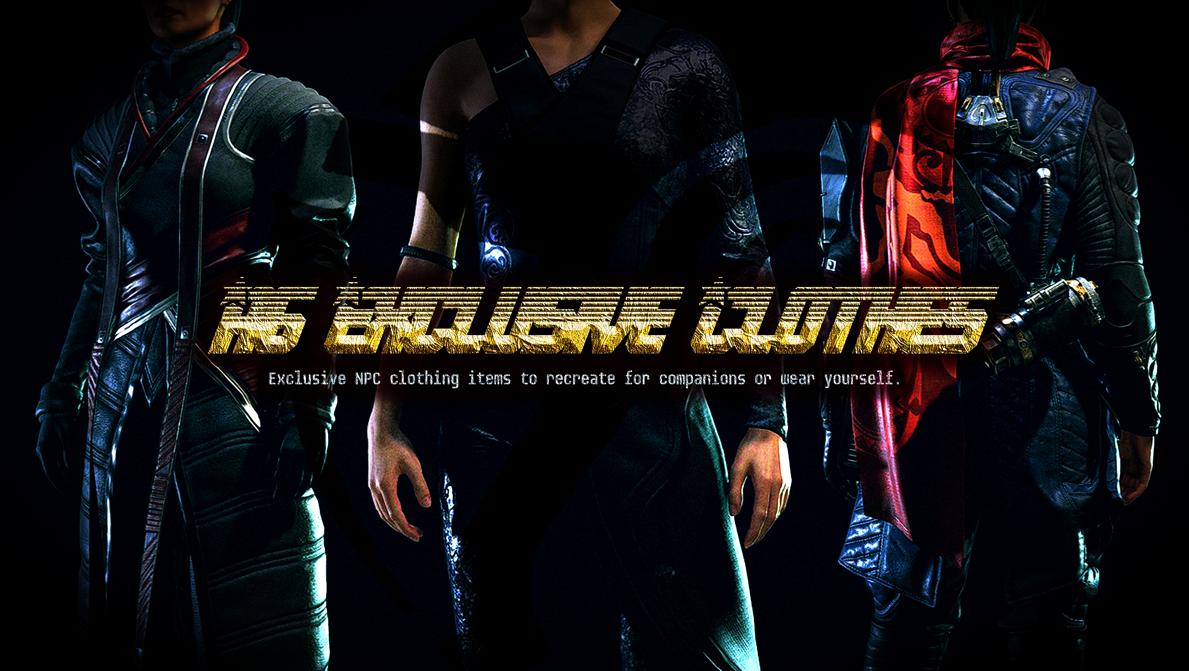 a6 Exclusiv Clothes